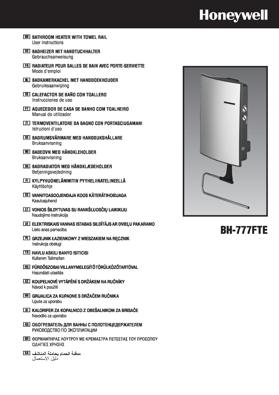 Honeywell BH-777FTE manual do utilizador Bathroom Heater With Towel Rail, Badheizer Mit Handtuchhalter 