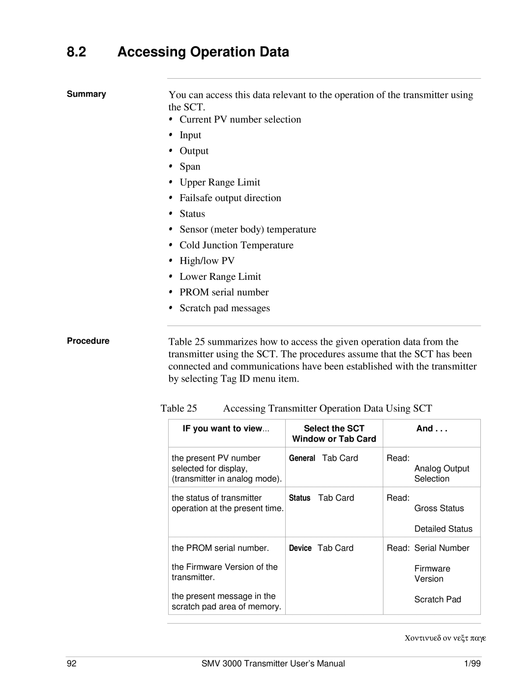 Honeywell SMV 3000 user manual Accessing Operation Data, Summary Procedure, If you want to view… Select the SCT 