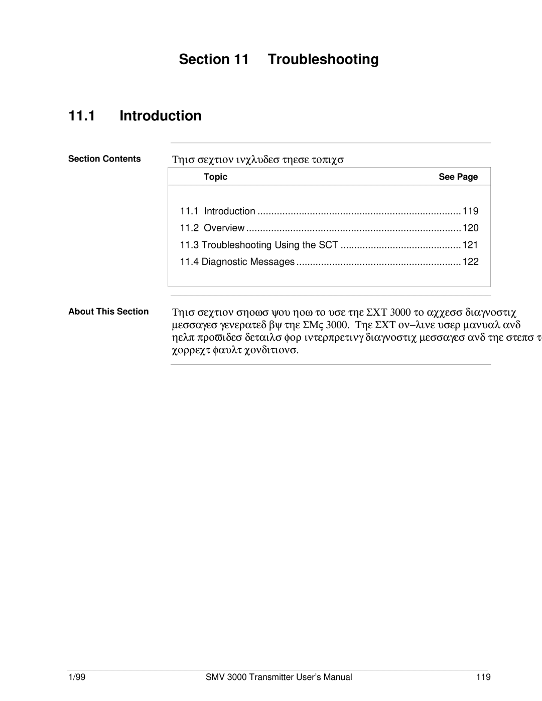 Honeywell SMV 3000 user manual  Troubleshooting Introduction, Section Contents About This Section 