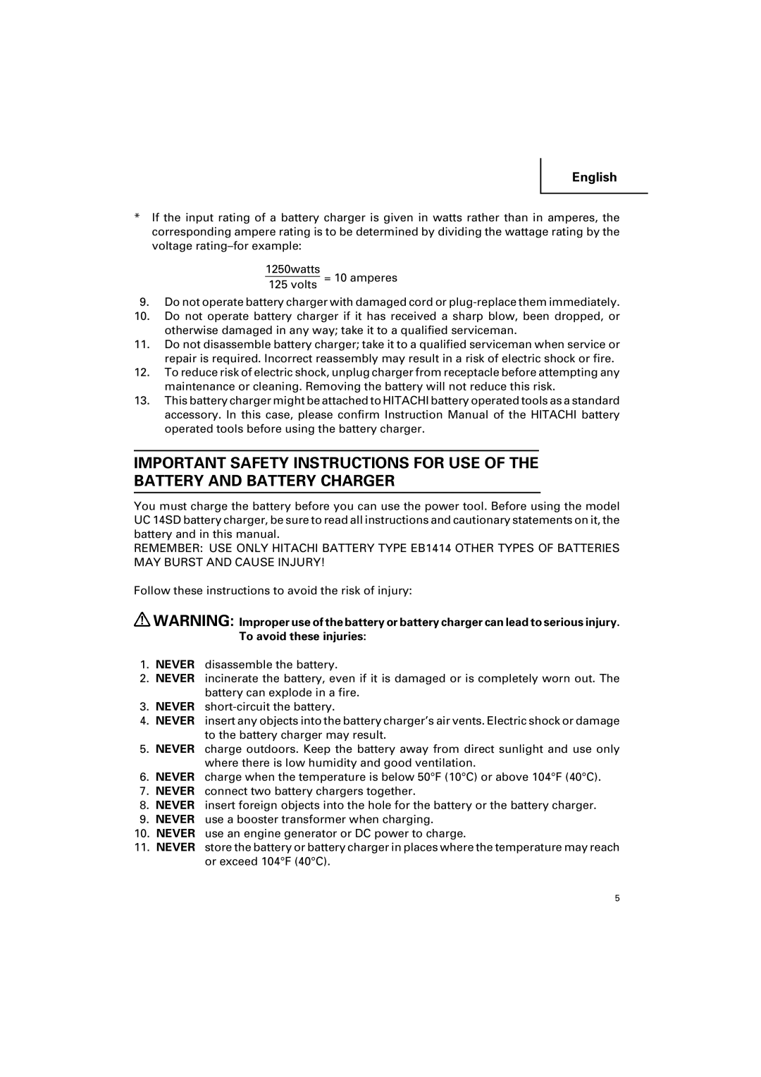 Honeywell UC 14SD instruction manual English 