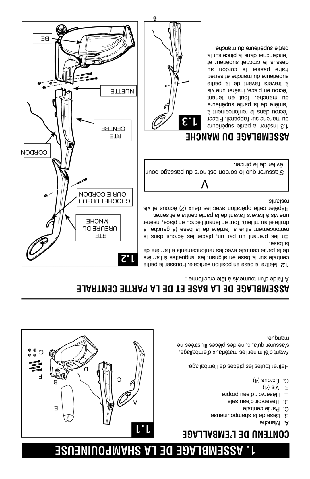 Hoover E1 owner manual Contenu DE L’EMBALLAGE, Assemblage DE LA Base ET DE LA Partie Centrale, Assemblage DU Manche 