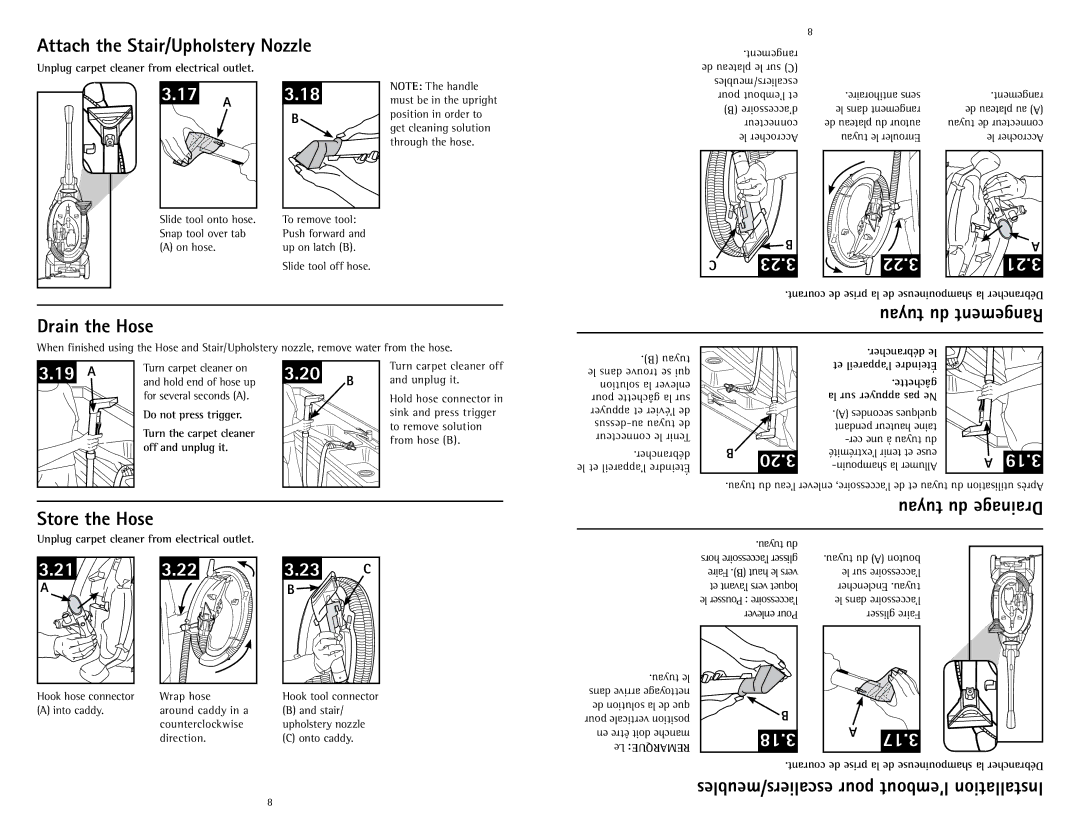 Hoover U5180-900 owner manual 23.3, 20.3, 23 C, 18.3 17.3 