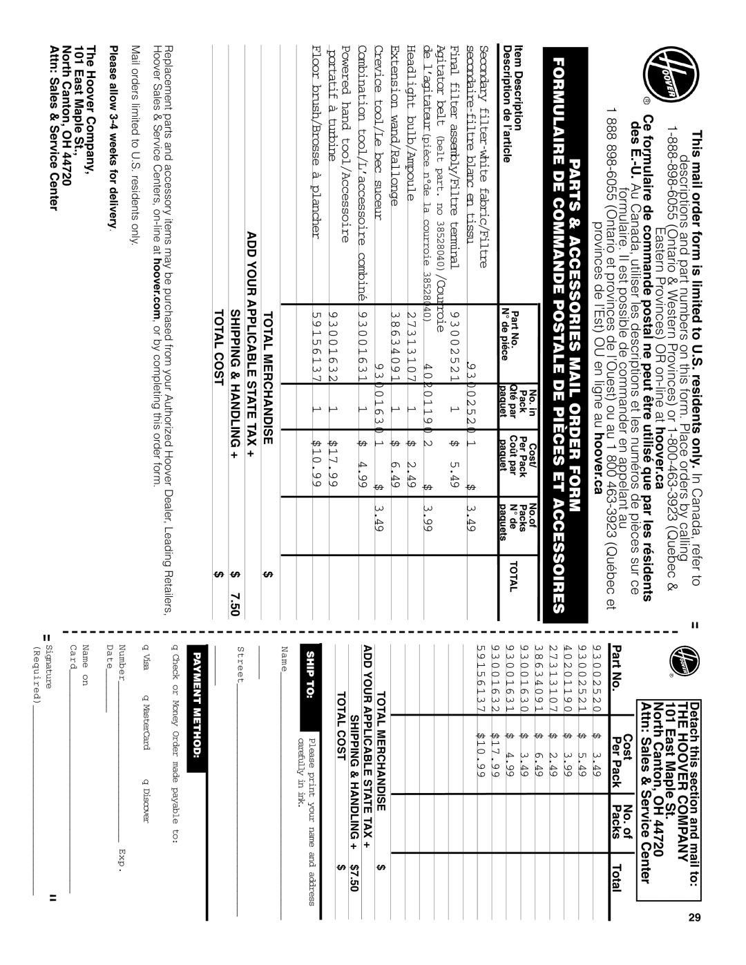 Hoover U5182900 owner manual East Maple St North Canton, OH Attn Sales & Service Center 