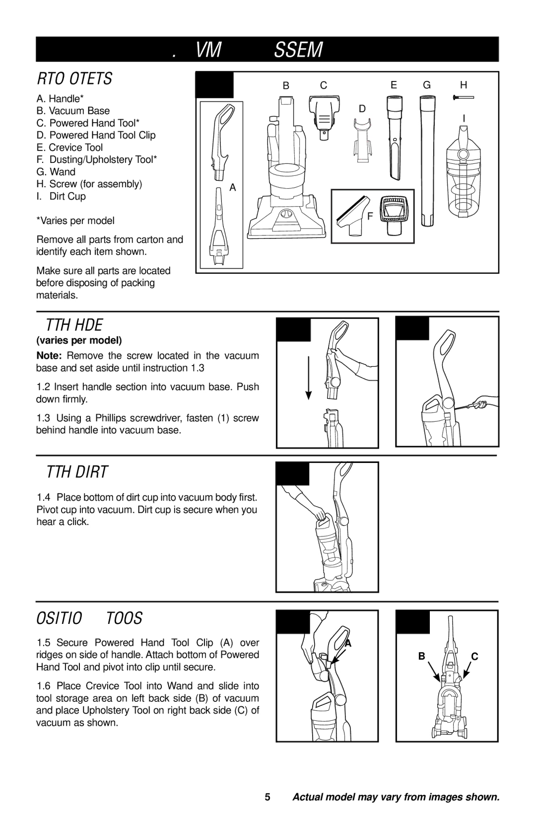 Hoover UH70120 owner manual Vacuum Assembly, Carton contents, Attach handle, Attach dirt cup, Position Tools 