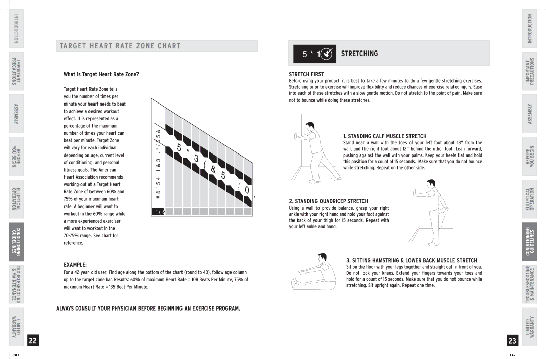 Horizon Fitness E701 Target Heart Rate Zone Chart, Stretch First, Standing Calf Muscle Stretch, Standing Quadricep Stretch 