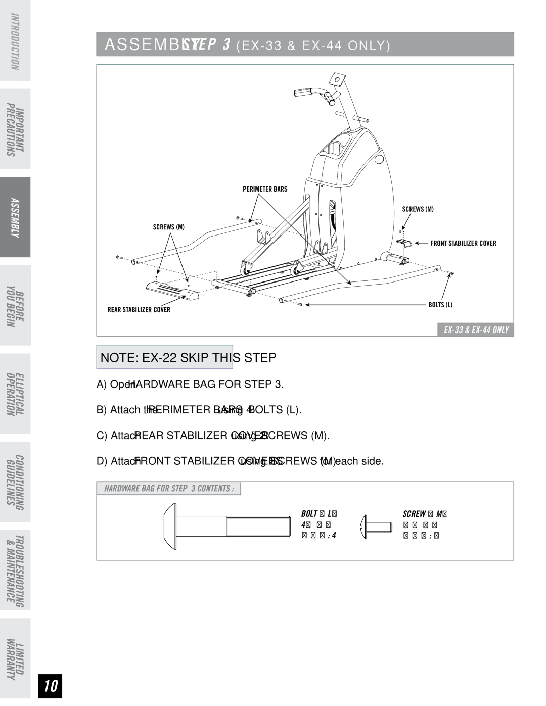 Horizon Fitness EX-33, EX-22, EX-44 manual S E M B LY EX 33 & EX 44 only 