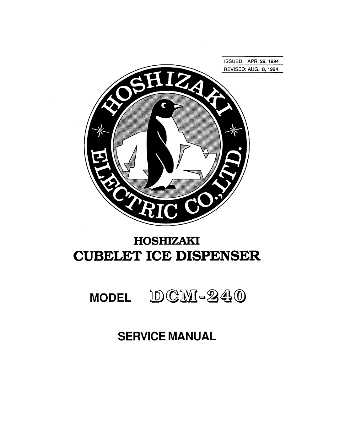 Hoshizaki DCM-240 manual 