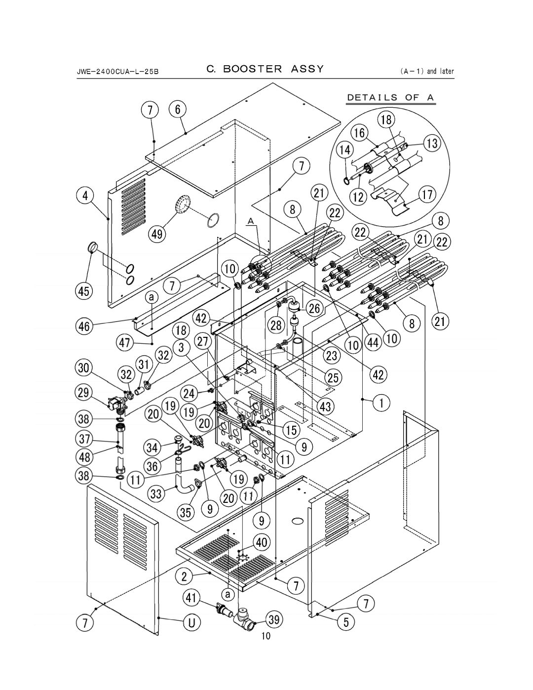 Hoshizaki JWE-2400CUA-R-25B, JWE-2400CUA-L-25B manual 