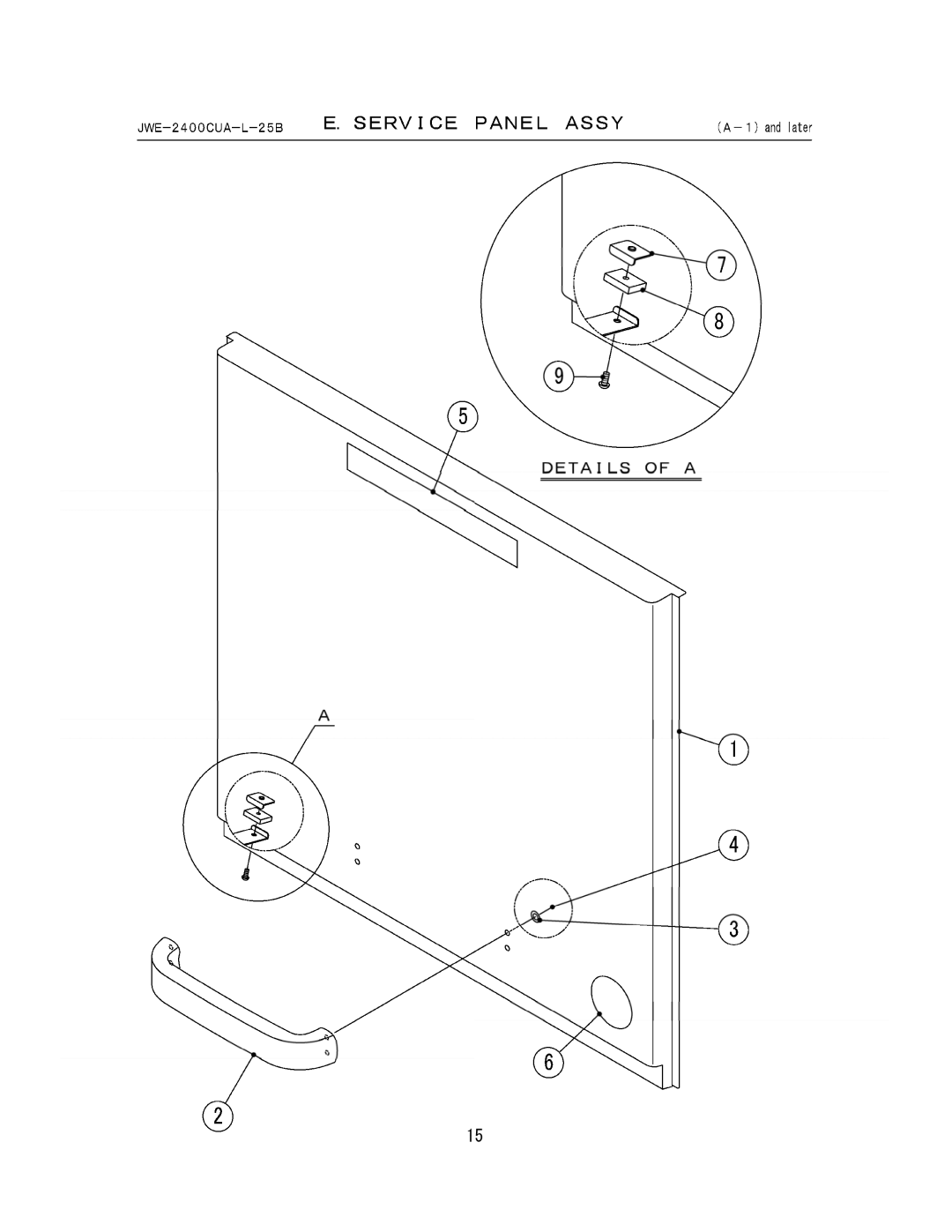 Hoshizaki JWE-2400CUA-L-25B, JWE-2400CUA-R-25B manual 