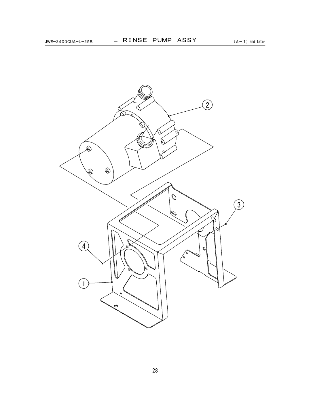 Hoshizaki JWE-2400CUA-R-25B, JWE-2400CUA-L-25B manual 