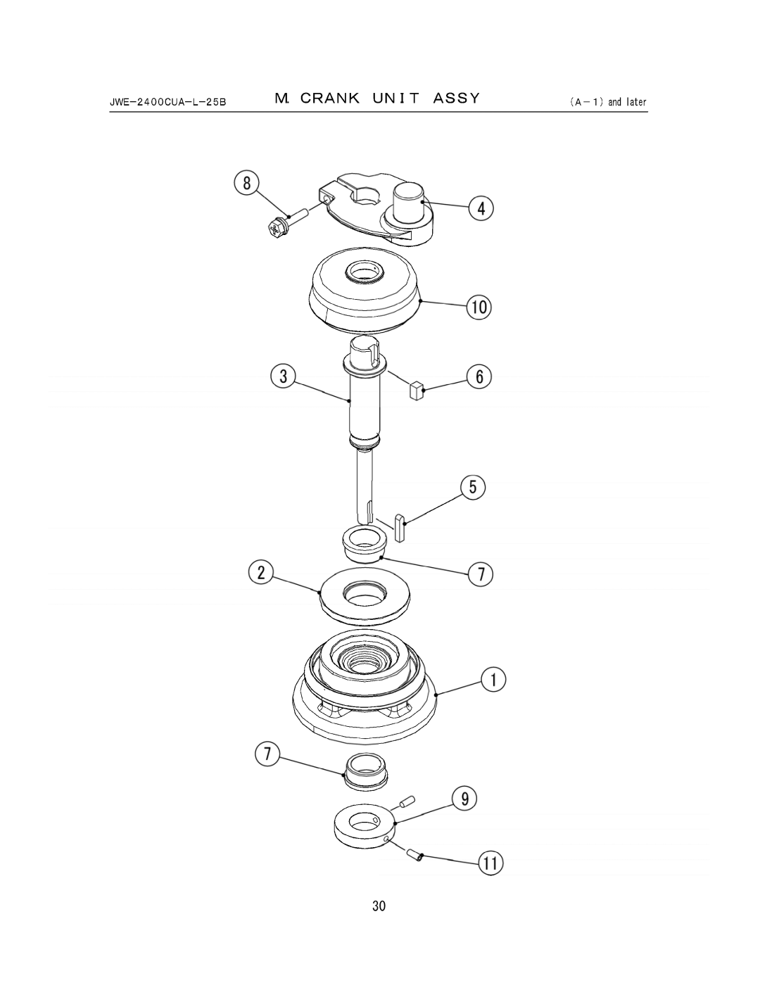 Hoshizaki JWE-2400CUA-R-25B, JWE-2400CUA-L-25B manual 