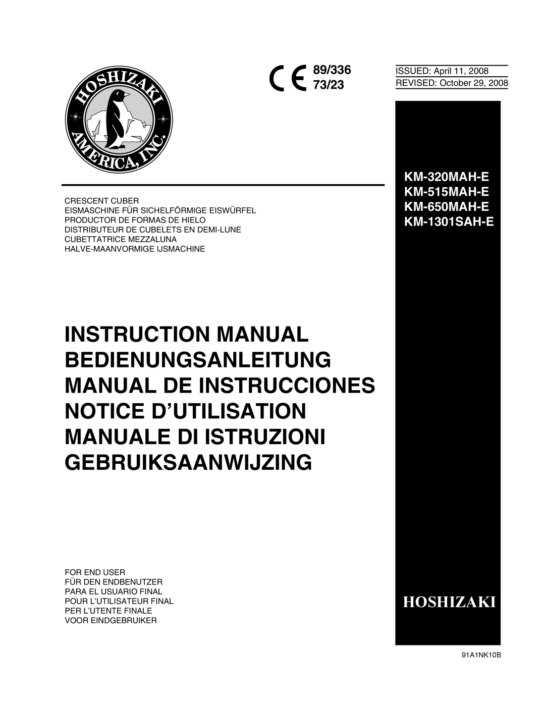 Hoshizaki KM-515MAH-E, KM-650MAH-E, KM-320MAH-E instruction manual Hoshizaki 