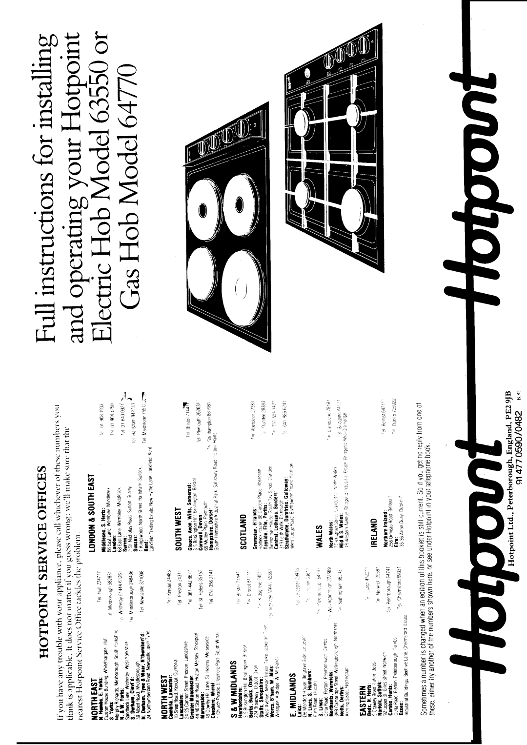 Hotpoint 63550 manual 