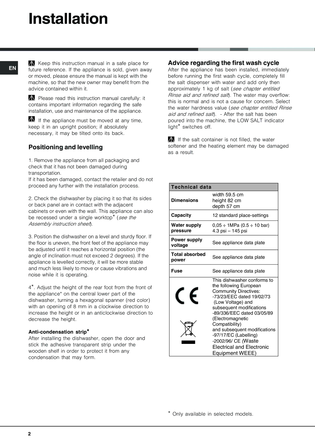 Hotpoint LFZ 338 A/HA IX manual Installation, Positioning and levelling, Advice regarding the first wash cycle 