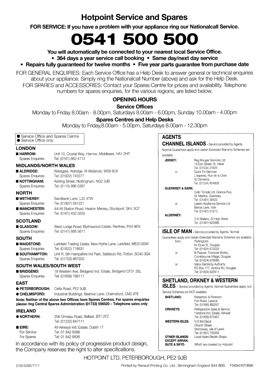 Hotpoint WD21 manual 
