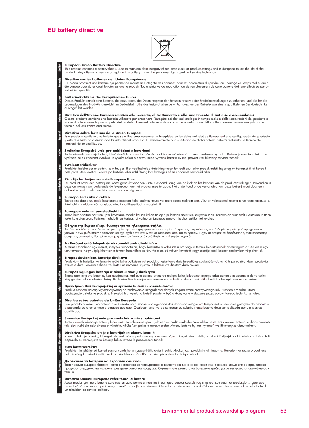 HP 100 - D410a, 100 - D410b manual EU battery directive, European Union Battery Directive 