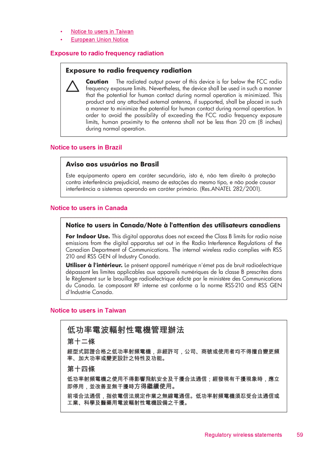 HP 100 - D410a, 100 - D410b manual Exposure to radio frequency radiation 