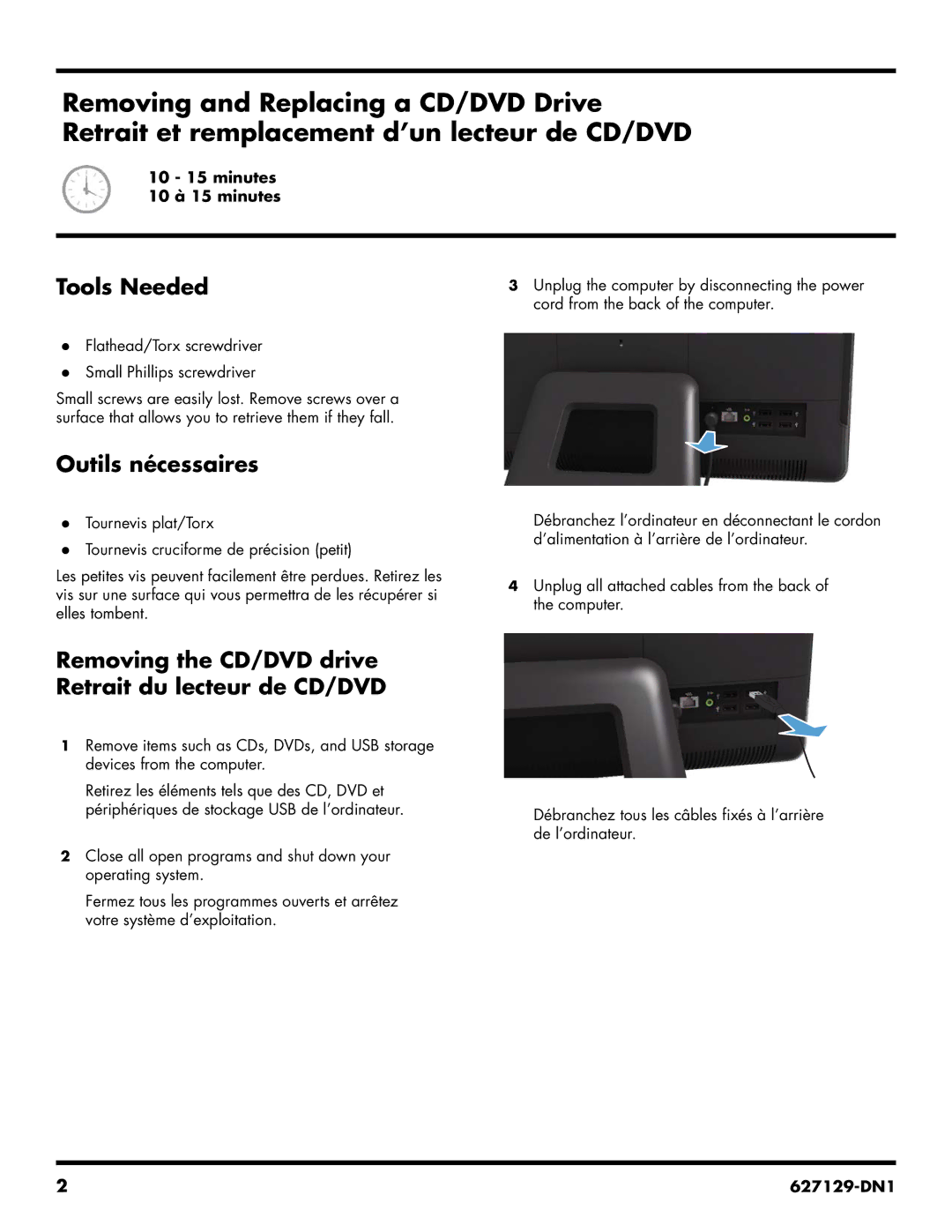 HP 100-5052, 100-5155, 100-5154 Tools Needed, Outils nécessaires, Removing the CD/DVD drive Retrait du lecteur de CD/DVD 