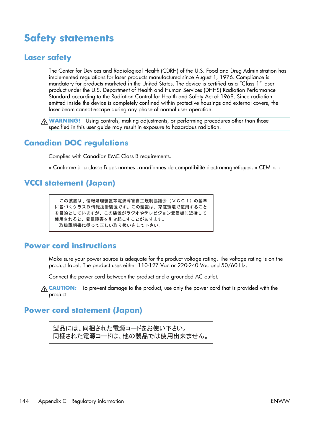 HP 100 CE866A Safety statements, Laser safety, Canadian DOC regulations, Vcci statement Japan Power cord instructions 