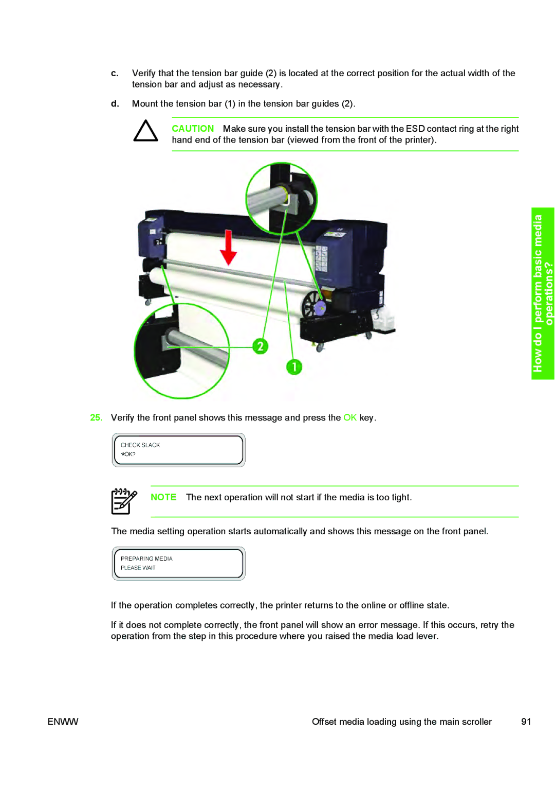 HP 10000s manual How do I perform basic media operations? 