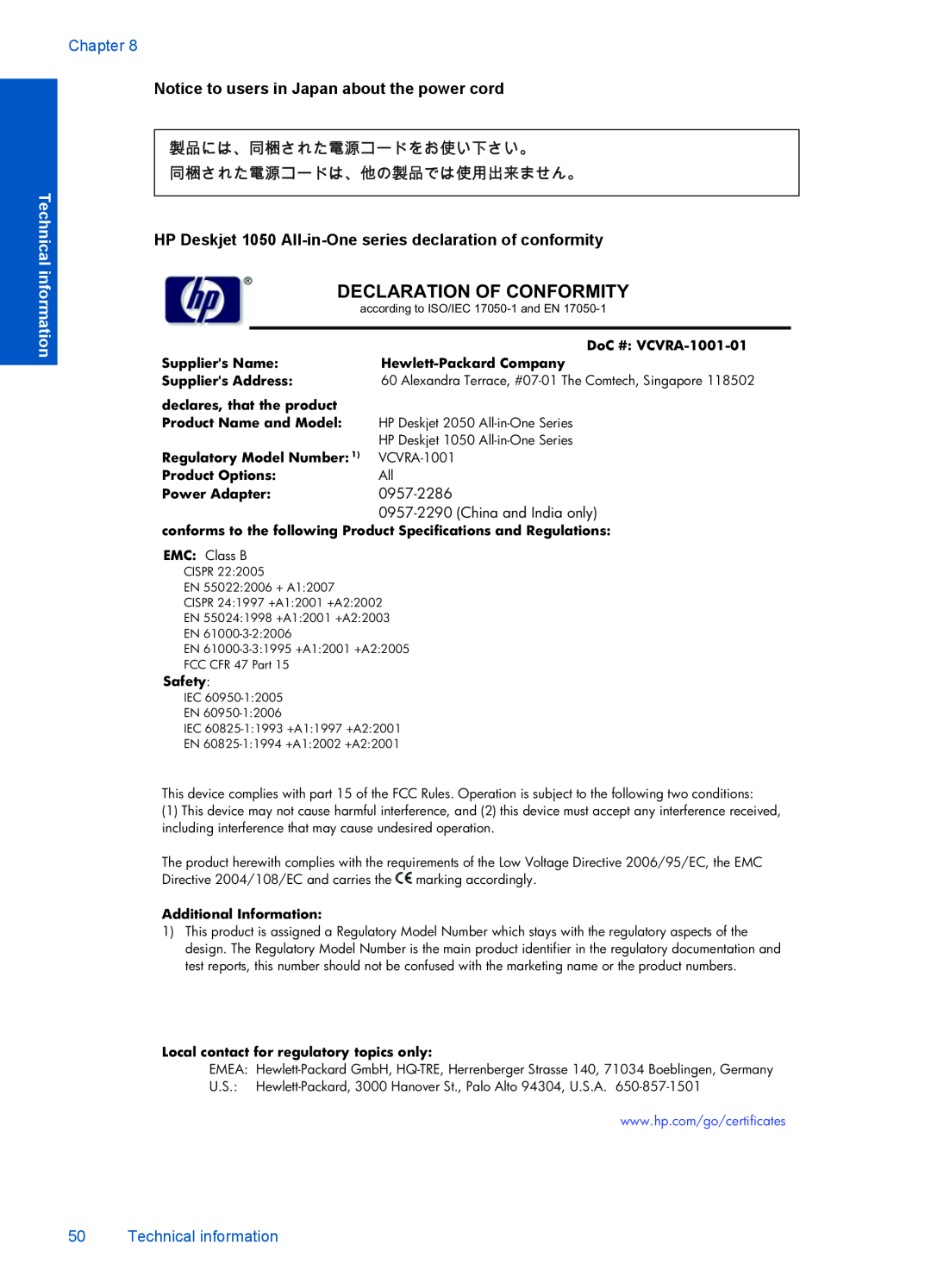 HP 1051 manual Declaration Of Conformity, Chapter, Technical information, Notice to users in Japan about the power cord 