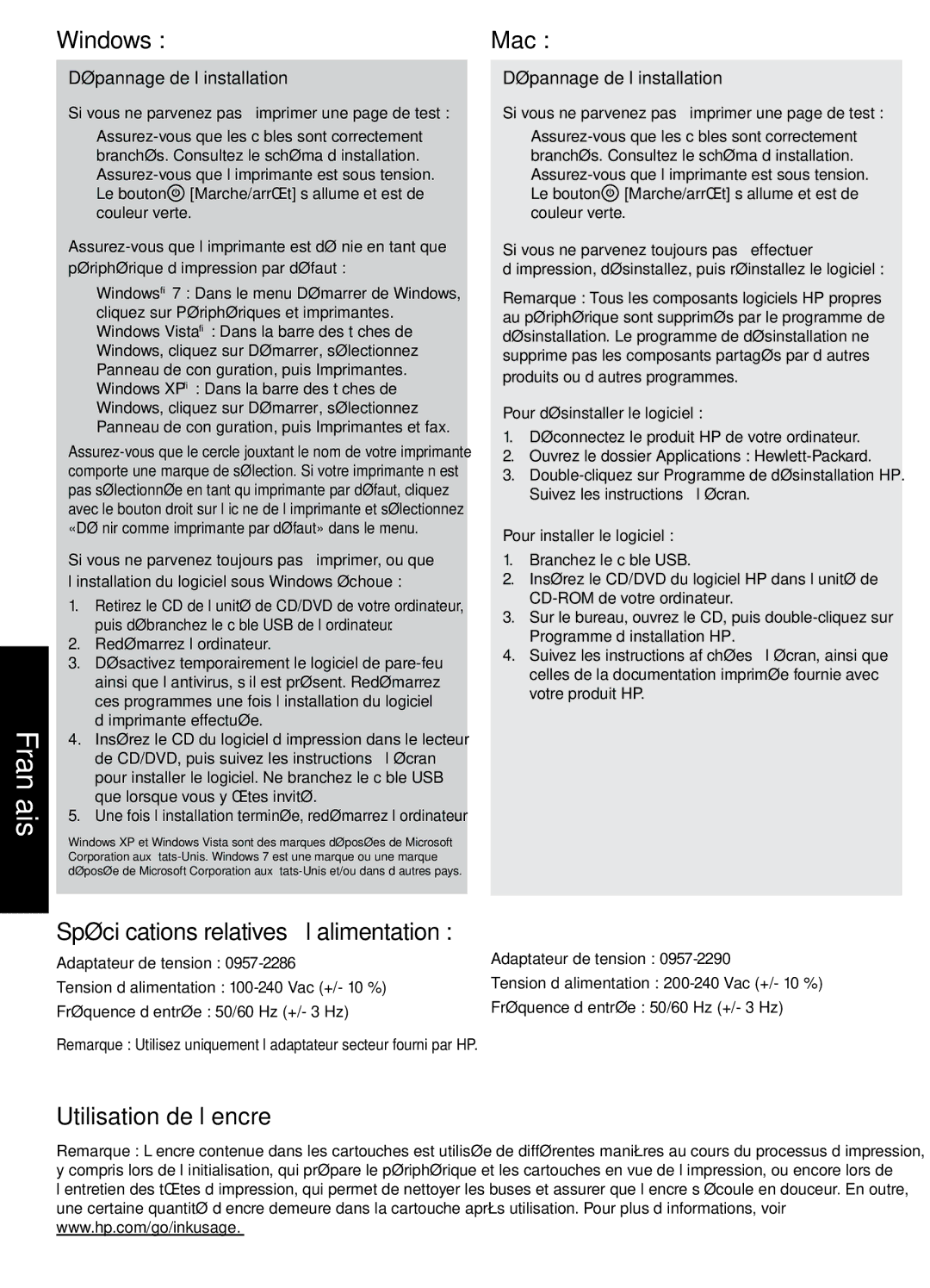 HP 1056 - J410a, 1051 manual Spécifications relatives à l’alimentation, Utilisation de l’encre, Dépannage de l’installation 