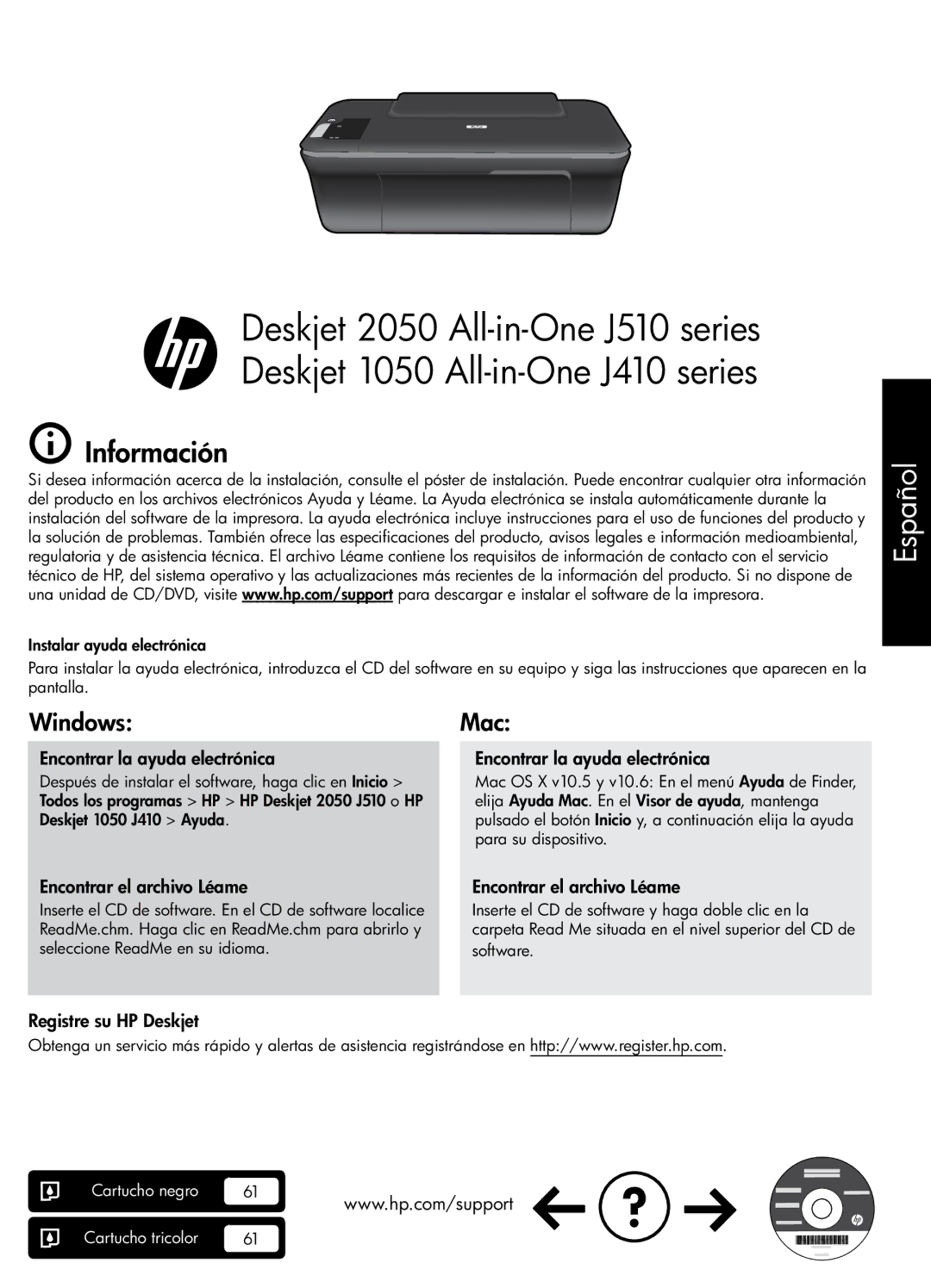 HP 1055 - J410e, 1051 manual Información, Encontrar la ayuda electrónica, Encontrar el archivo Léame, Registre su HP Deskjet 