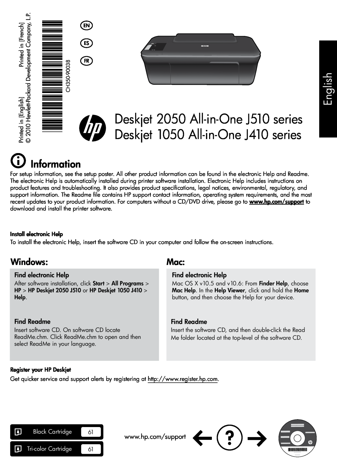HP 1050 - J410a, 1051, 1056 - J410a, 1055 - J410e manual HP Deskjet 1050 All-in-One series 
