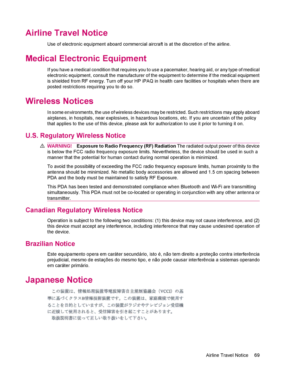 HP 114 Classic Handheld manual Airline Travel Notice, Medical Electronic Equipment, Wireless Notices, Japanese Notice 