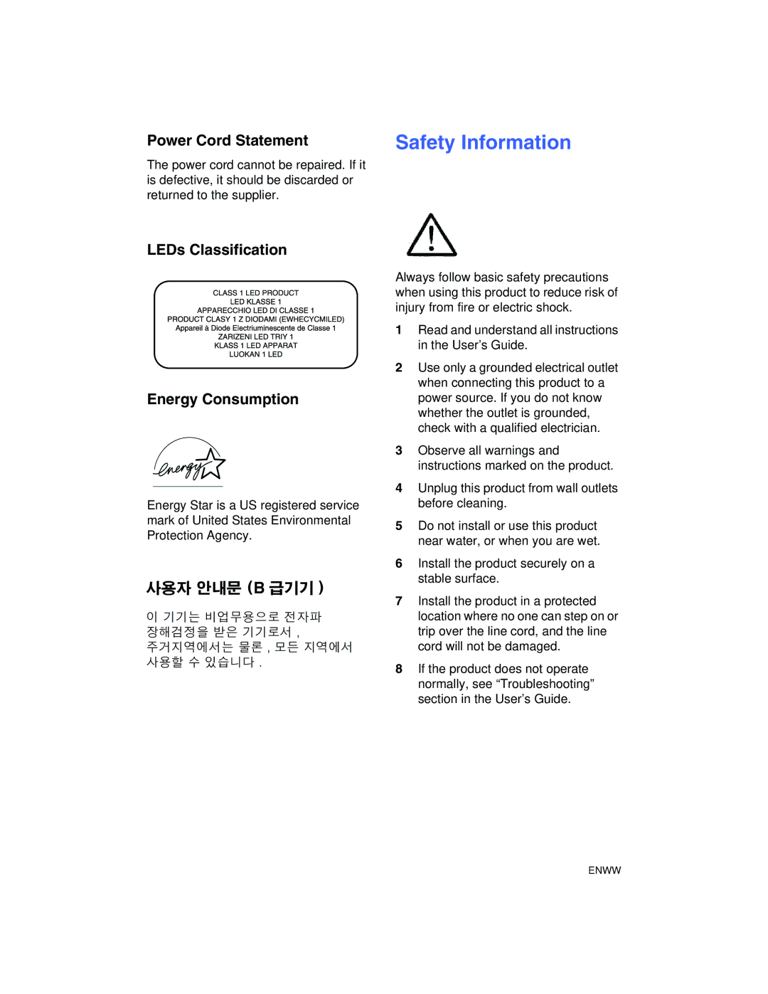 HP 1180C manual Safety Information, LEDs Classification Energy Consumption 