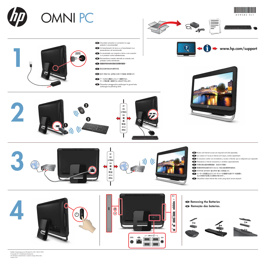 HP 120-1031, 120-1000z, 120-1036, 120-1050xt, 120-1024, 120-1034, 120-1026 manual Removing the Batteries Remoção das baterias 