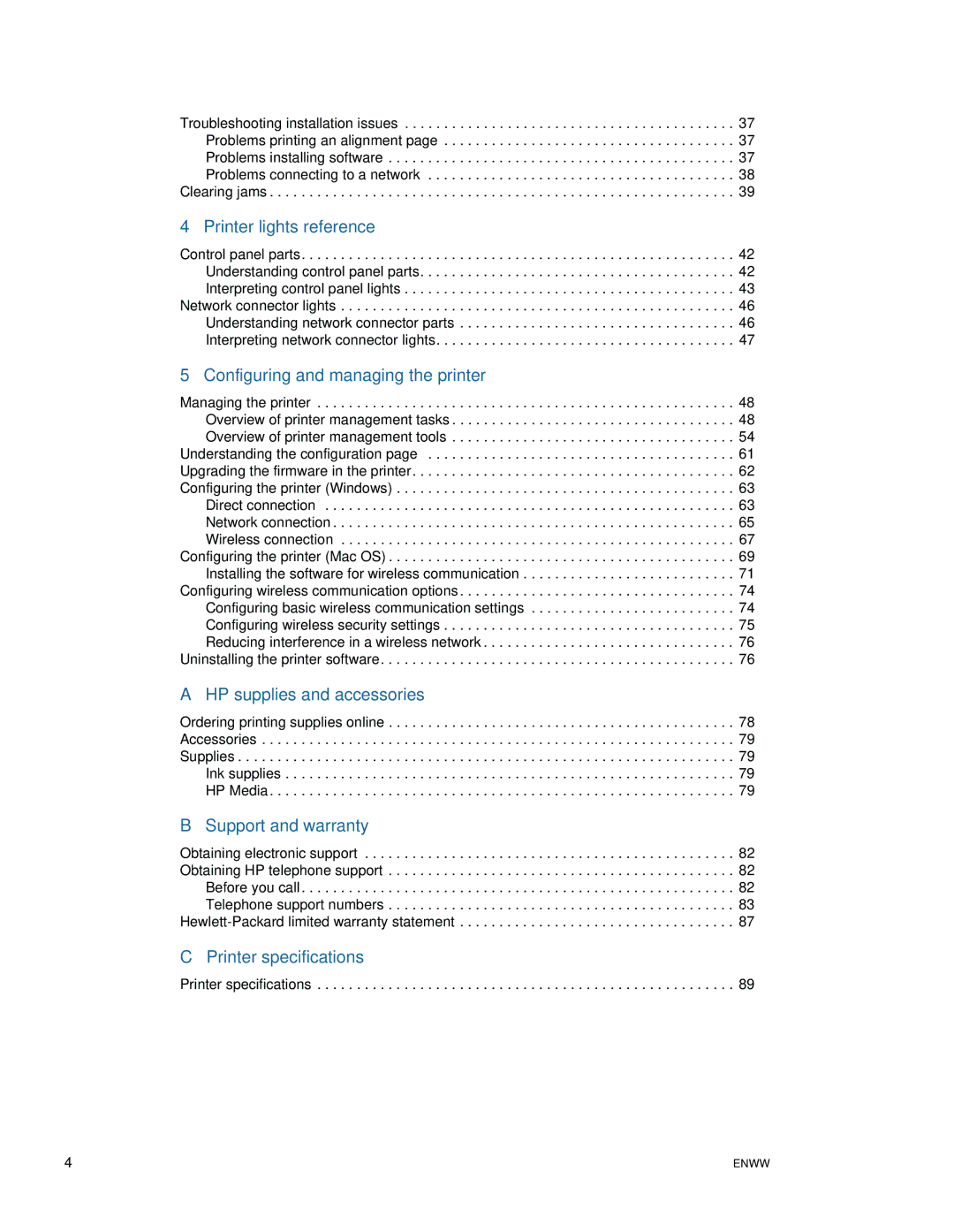 HP 1200 manual HP supplies and accessories 