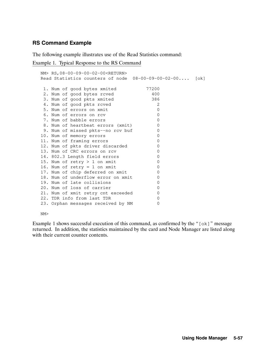 HP 12076A LAN/1000 LINK manual 