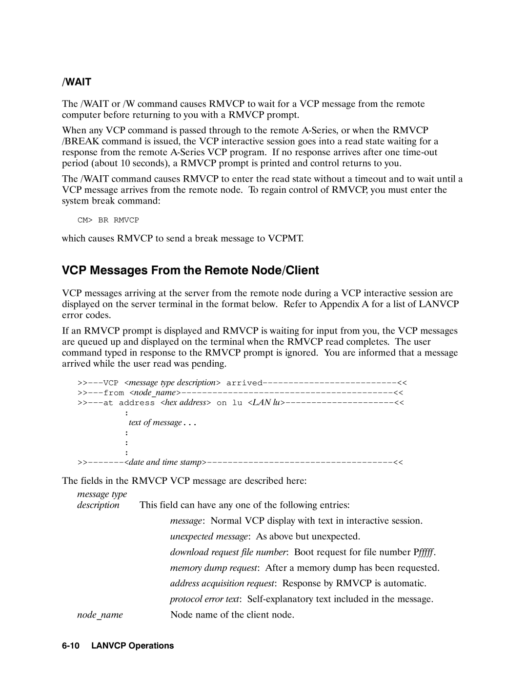 HP 12076A LAN/1000 LINK manual CM BR Rmvcp 