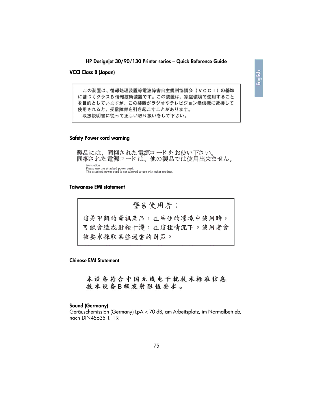 HP 130 manual English 