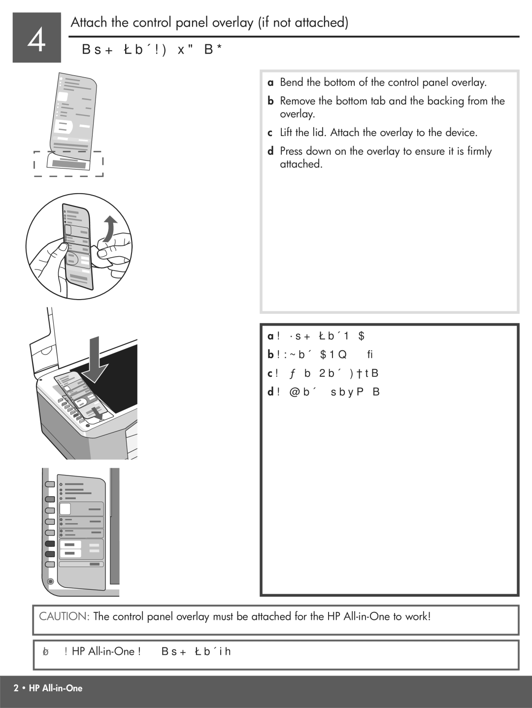 HP 1400 manual Attach the control panel overlay if not attached 