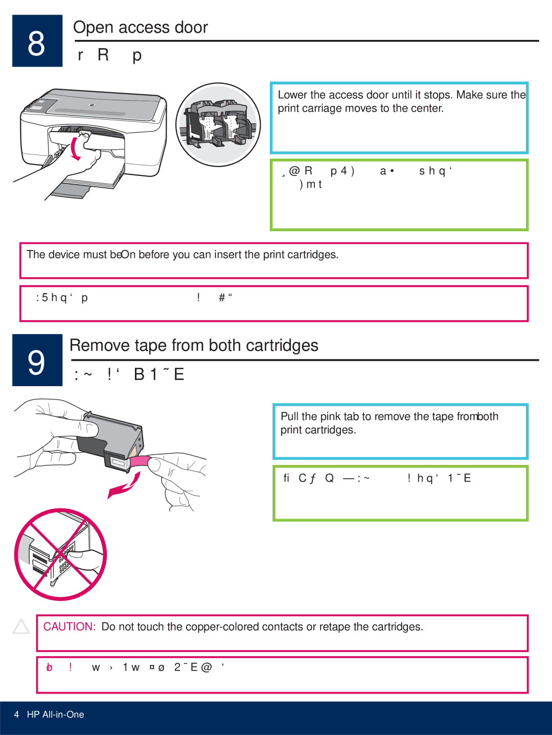 HP 1400 manual Open access door, Remove tape from both cartridges 