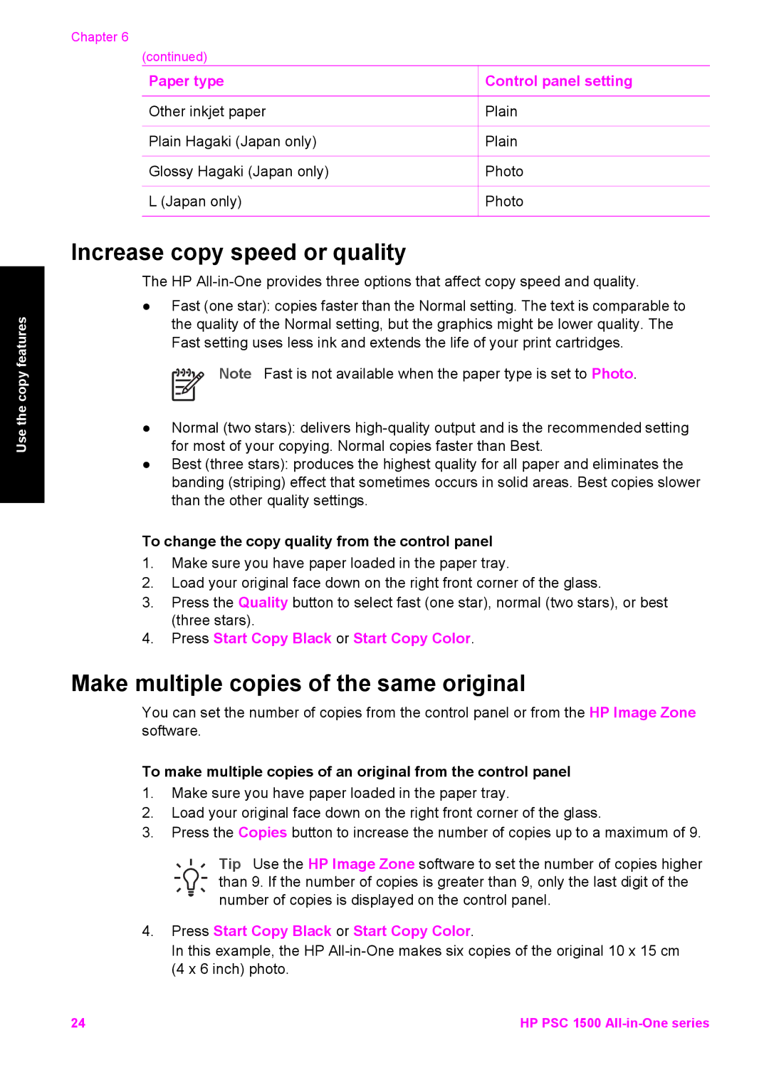 HP 1510v, 1510xi, 1513 manual Increase copy speed or quality, Make multiple copies of the same original 