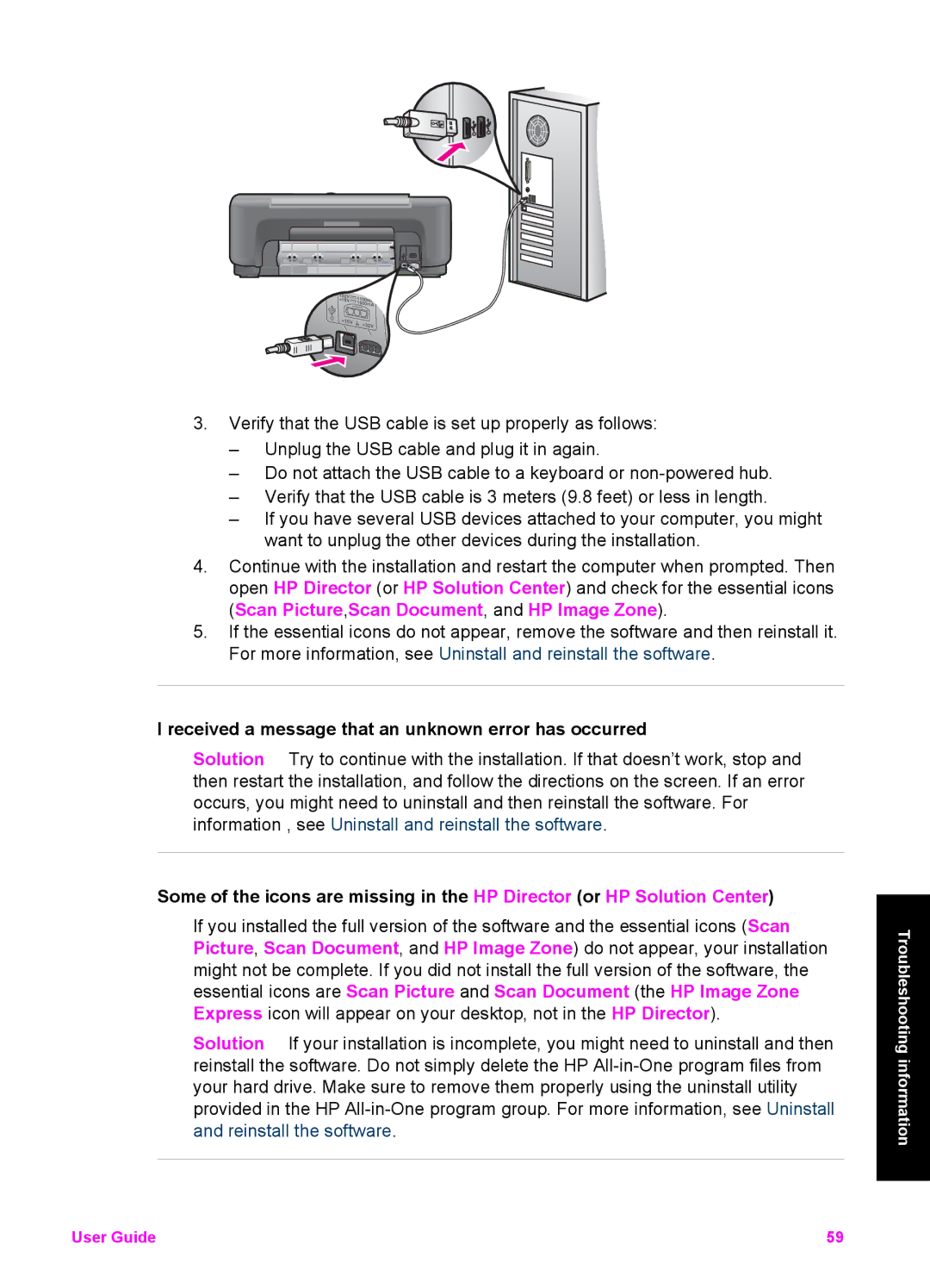 HP 1513, 1510v, 1510xi manual Received a message that an unknown error has occurred 