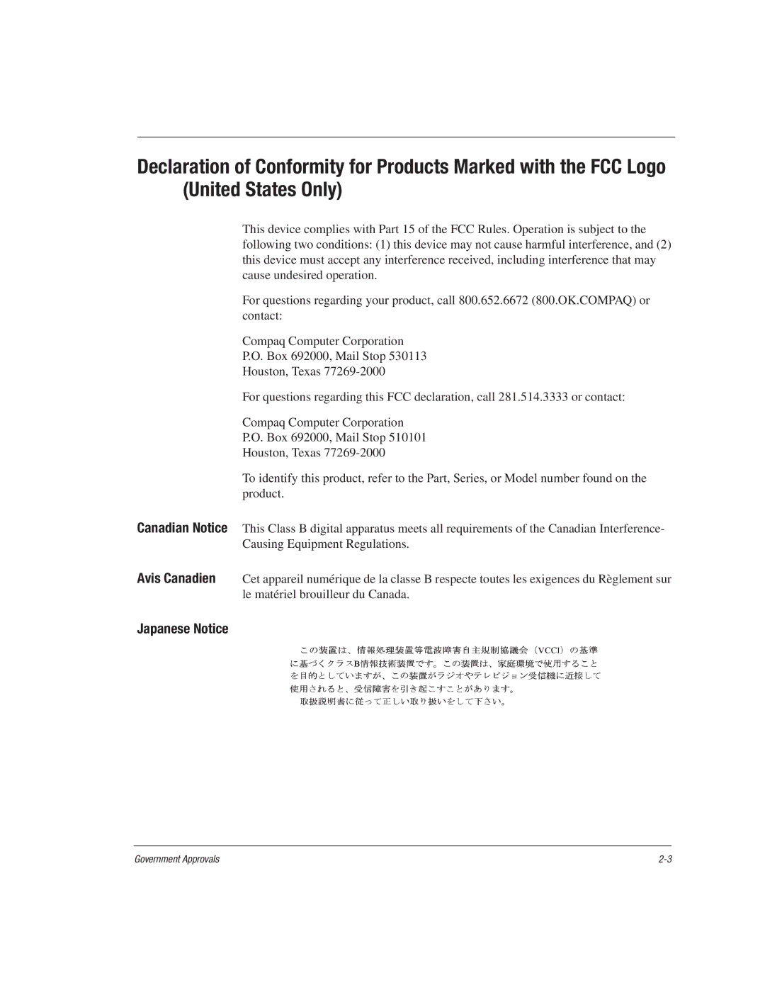 HP 1515EA manual Japanese Notice 