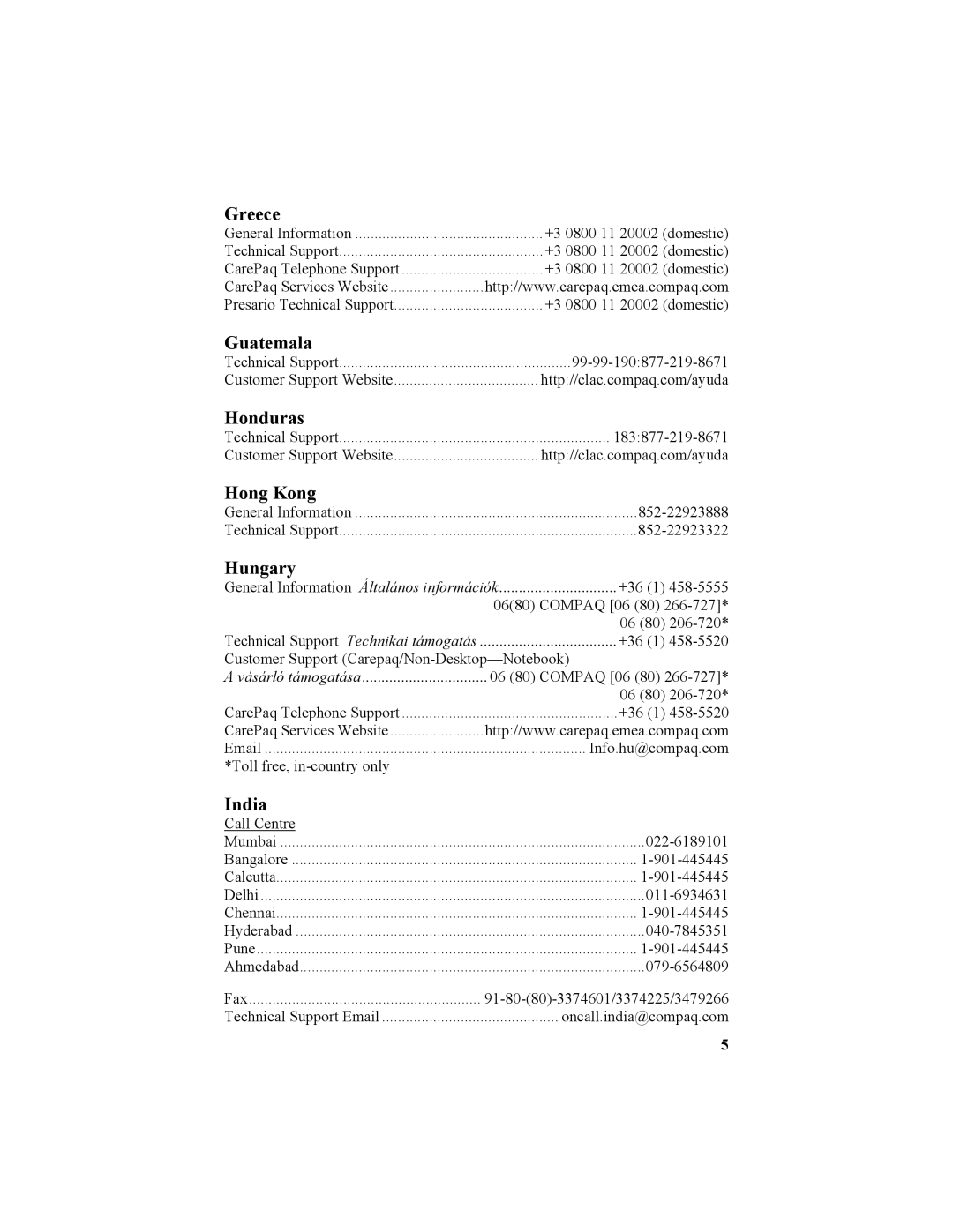 HP 1515EA manual Greece, Guatemala, Honduras, Hong Kong, Hungary, India 