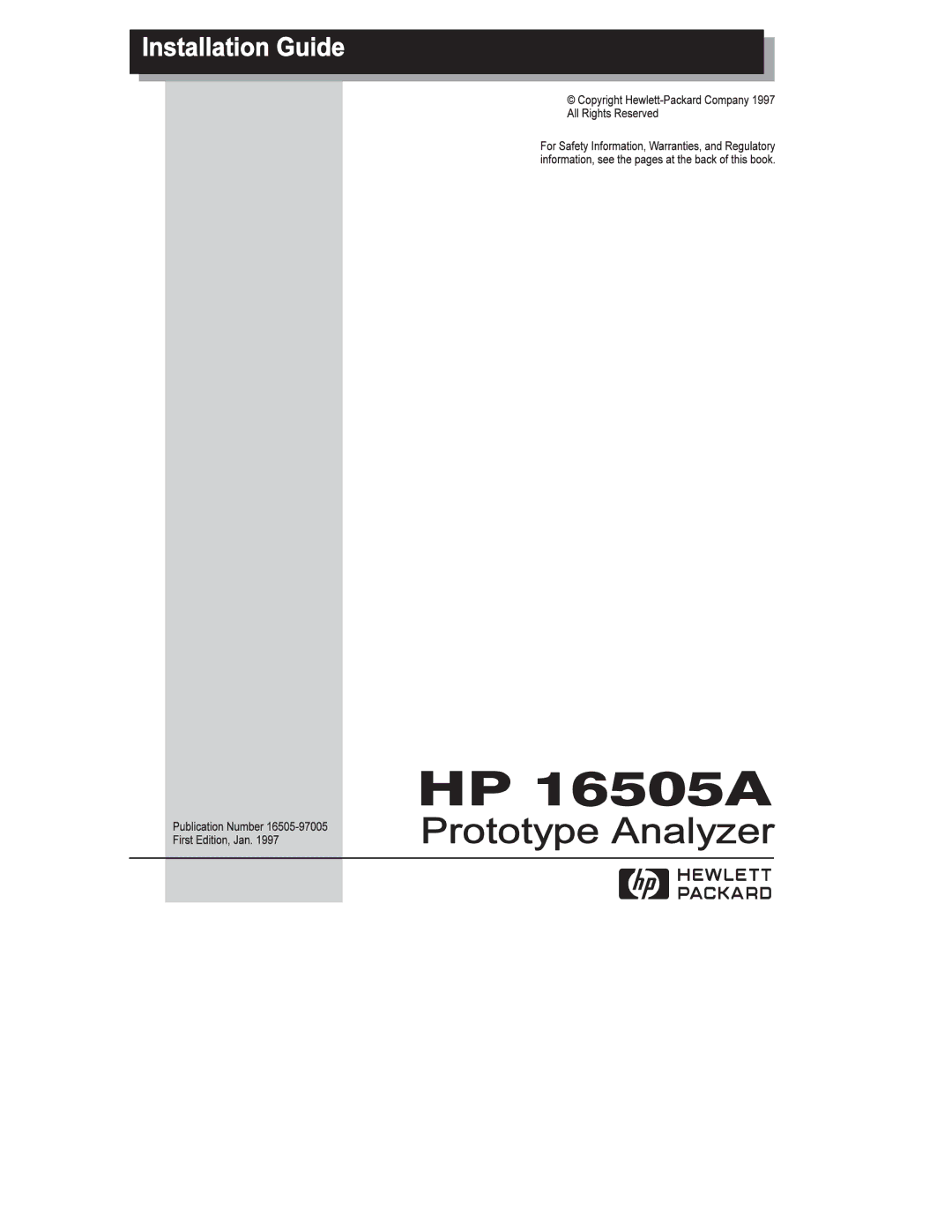 HP 16505A manual 