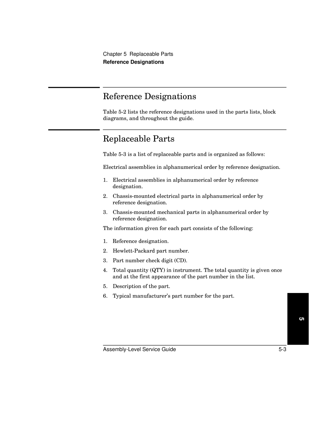 HP 181A manual Reference Designations, Replaceable Parts 