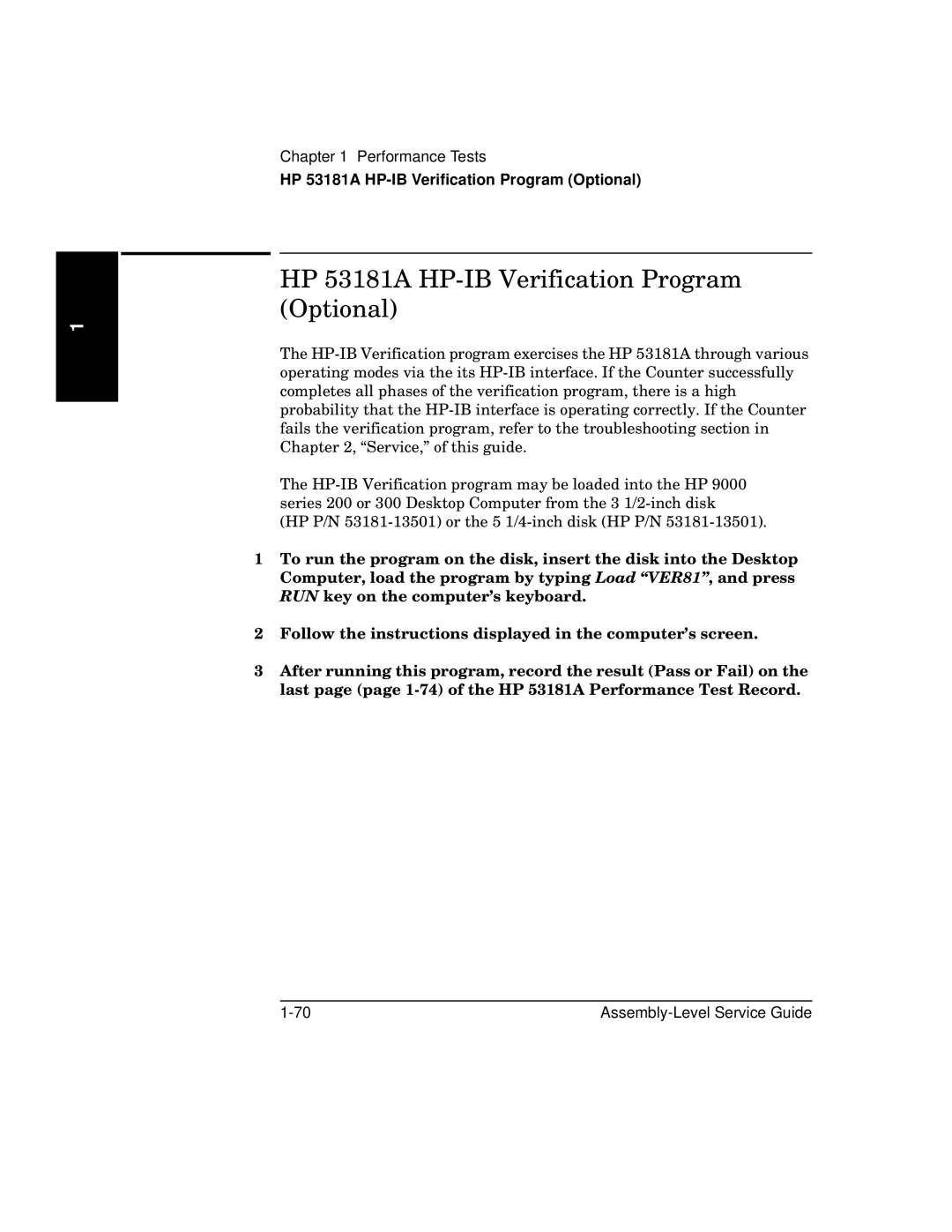 HP manual HP 53181A HP-IB Verification Program Optional 