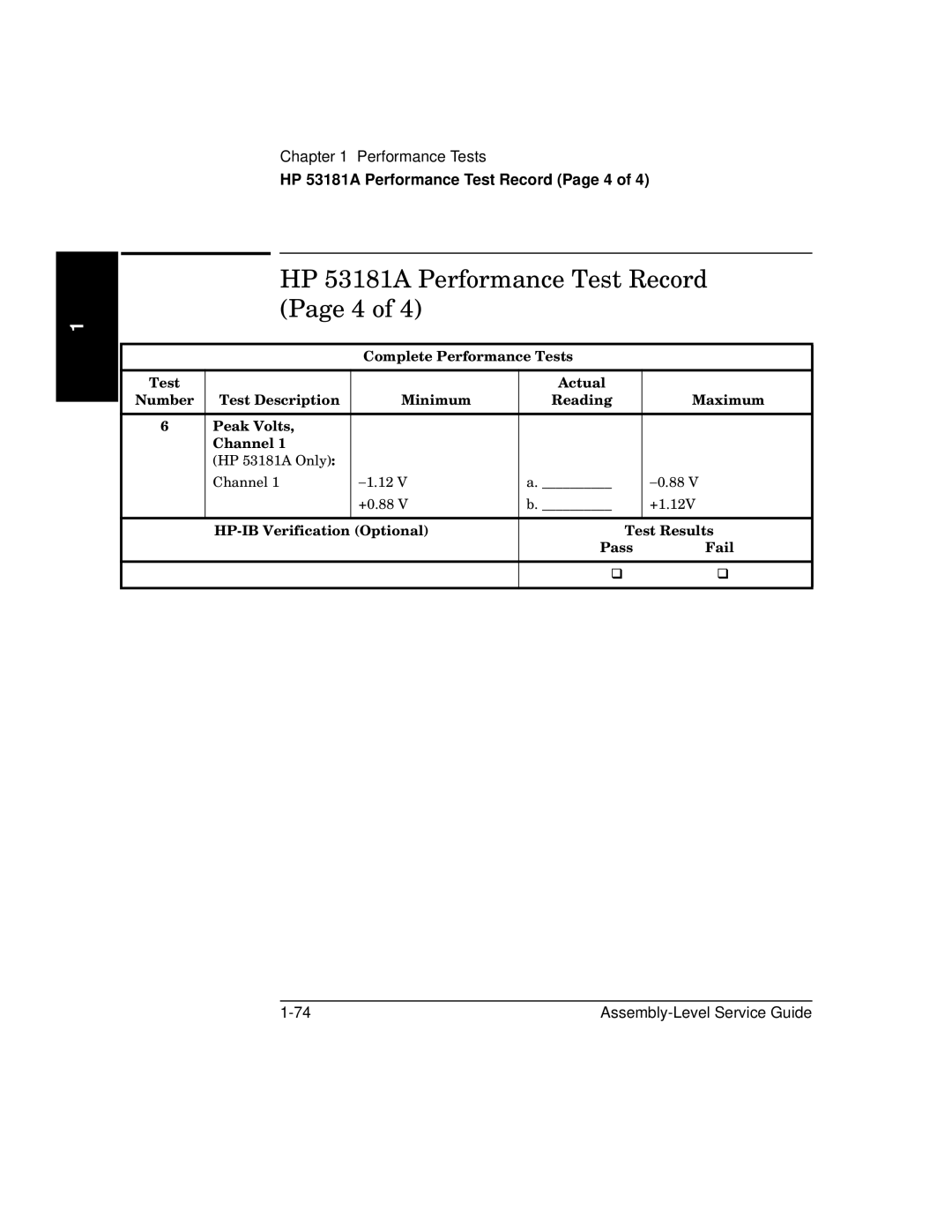 HP manual HP 53181A Performance Test Record Page 4 