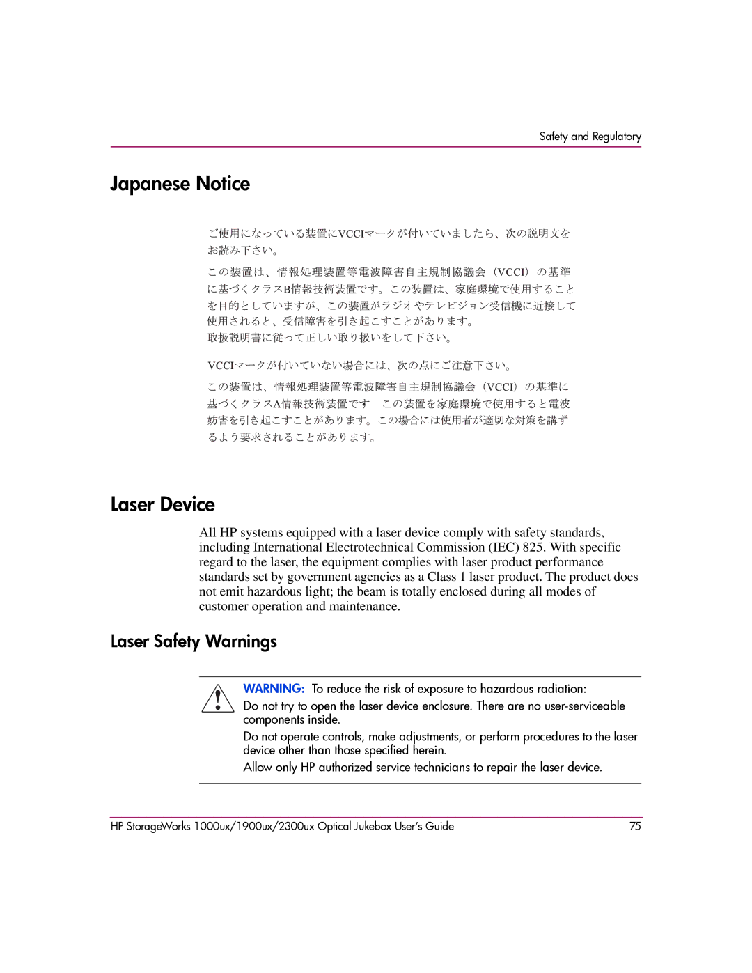 HP 1900ux, 2300ux, 1000ux manual Japanese Notice Laser Device, Laser Safety Warnings 