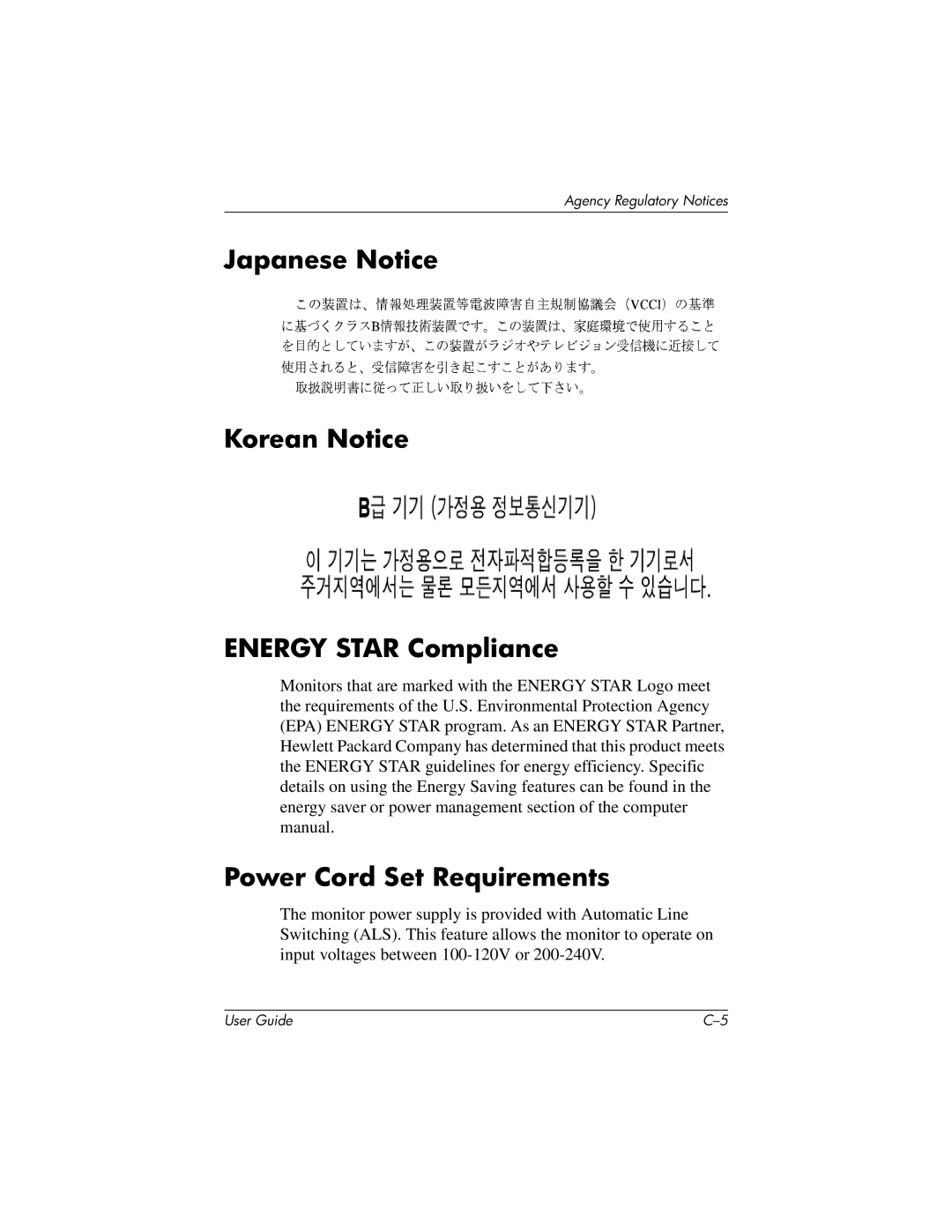 HP 1906, 1706, 1506 manual Japanese Notice Korean Notice Energy Star Compliance, Power Cord Set Requirements 