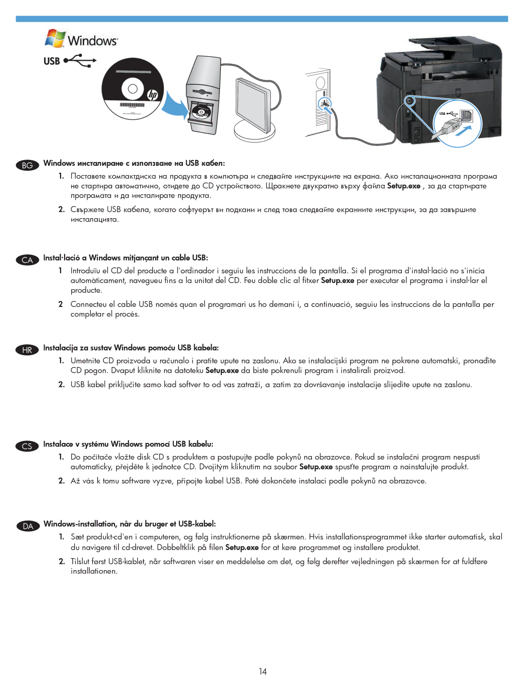 HP 200 color MFP M276nw manual 