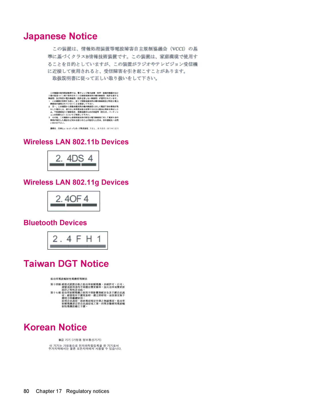 HP 200 manual Japanese Notice, Taiwan DGT Notice Korean Notice 