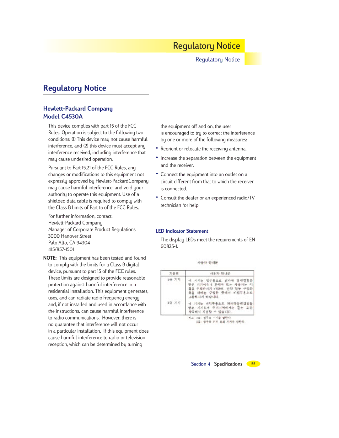 HP 2000C manual Regulatory Notice, Hewlett-Packard Company Model C4530A 